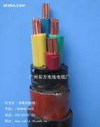 【供應(yīng)電力電纜13600023420圖】VV22,價(jià)格,報(bào)價(jià),種類、品牌,廠家,供應(yīng)商,廣州東方電線電纜廠 - 產(chǎn)品庫 - 阿土伯交易網(wǎng)