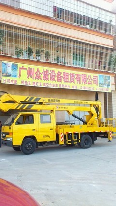 高空救援顯神威 工業機器人制造下的升降車，助八旬老人懸崖脫困